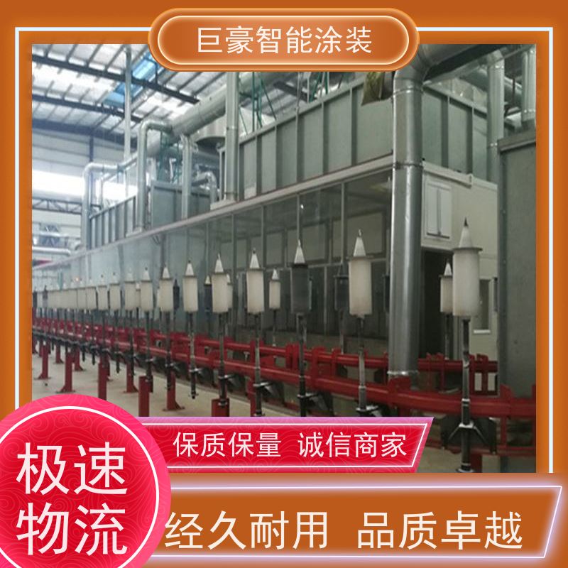 涂装设备源头工厂 环型喷漆线 新能源喷涂 节省油漆 支持定制