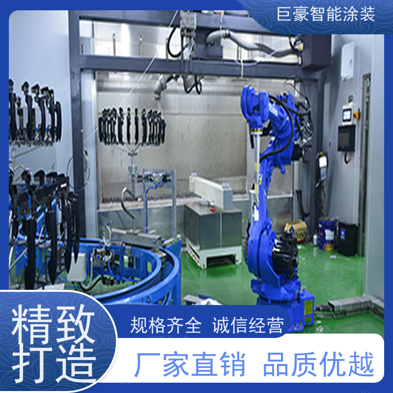 工厂定制 十字链输送 五金喷粉 节省油漆 省时省力