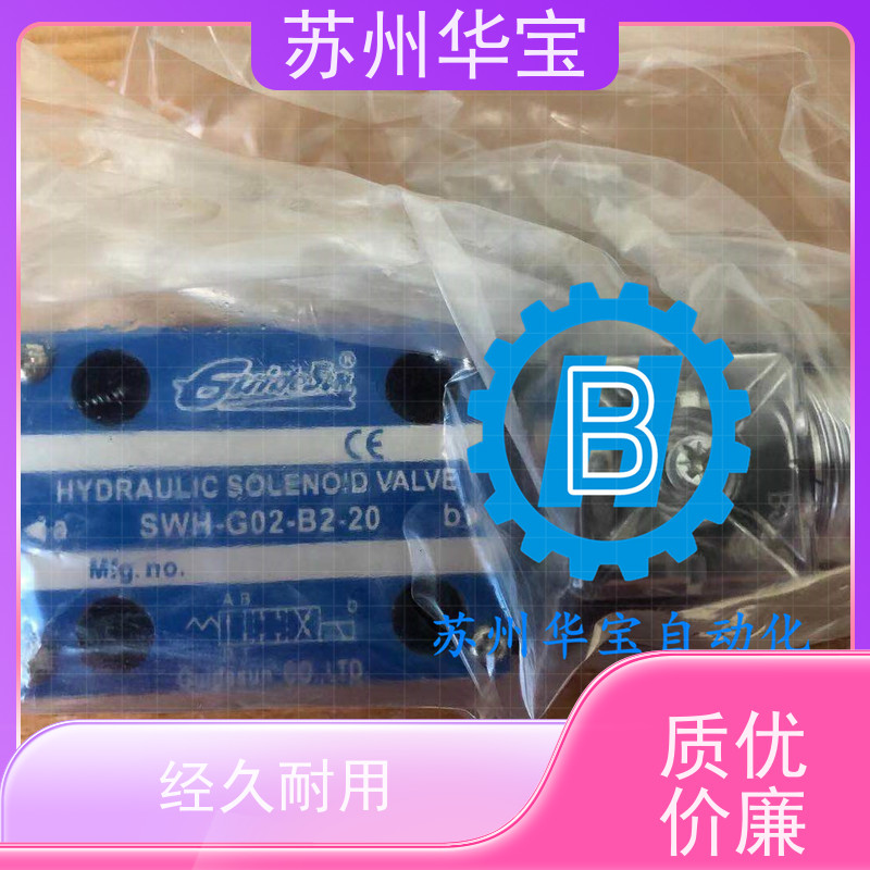 DSG-03-2B2B-D24 YUKEN油压阀油研钢厂同步阀