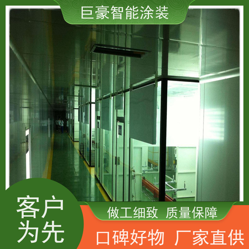 巨豪智能涂装 滑撬式输送 五金喷粉 全自动在线喷涂 性能稳定