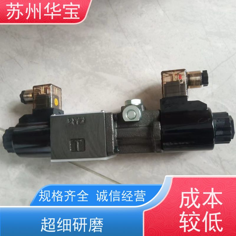 DSG-03-2D2-DC24V YUKEN液压阀带定位器型行程减速阀