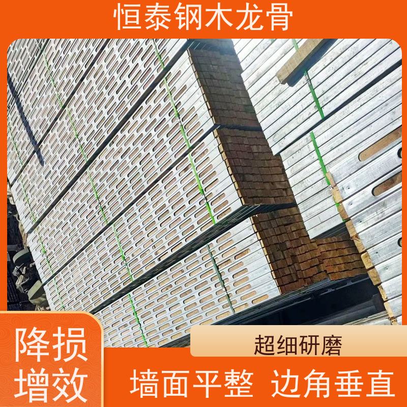 恒泰建材 防炸模 可提供增值税票 Q235镀锌钢管 桥梁模板支撑钢包木