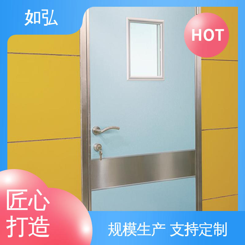 如弘 气密性好经久耐用 隔音阻燃抗撞击 ICU病房门