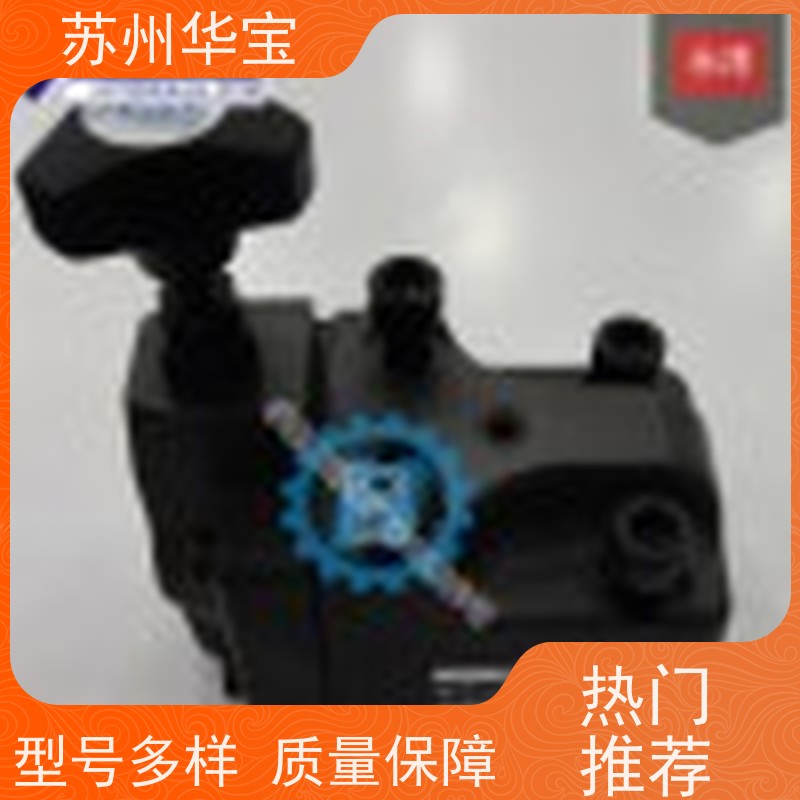 YUKEN油研叠加阀DSG-01-2B3-D12 DSG-03-2B3-D24