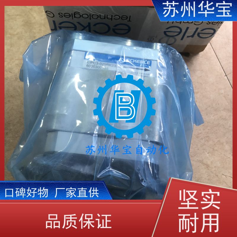 全懋电磁阀4口3位型压力顺序阀DSG-01-2B3B-A110