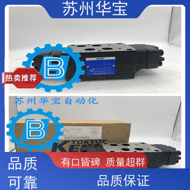 旭展电磁阀DSG-03-3C2系列耐压防爆HT减速阀