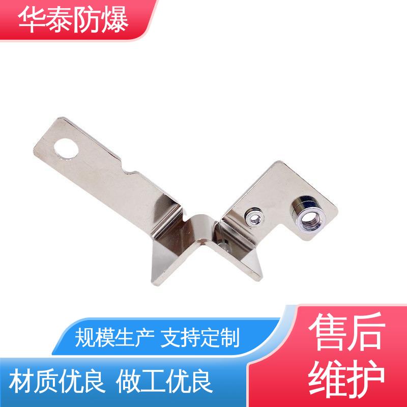 多年经验 长期供应 阻燃性强 储能连接器 300A 华泰电气