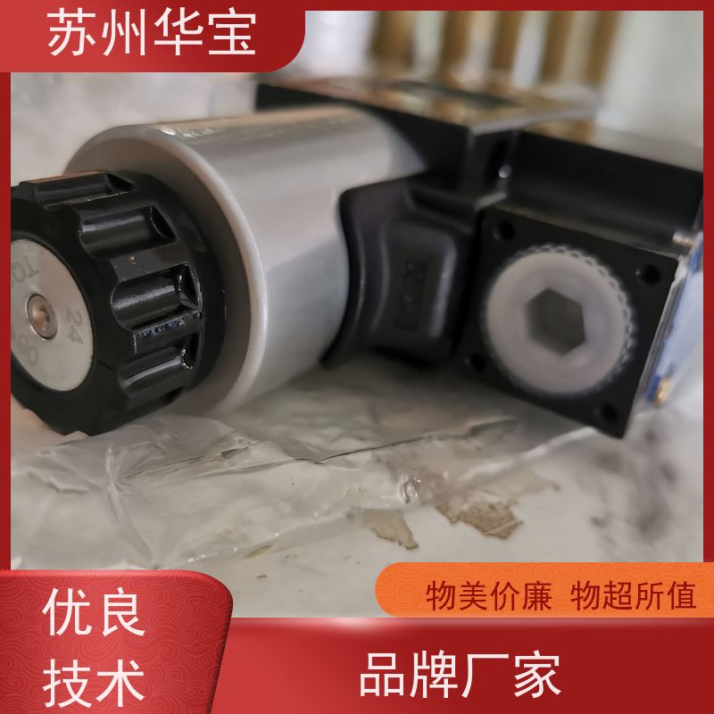 HYTEK液压阀远程电控海特克节流阀DSG-02-3C10-A220