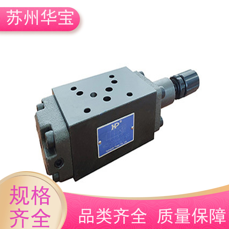 YUCIYUKEN法兰连接型同步阀DSG-02-3C4-D12