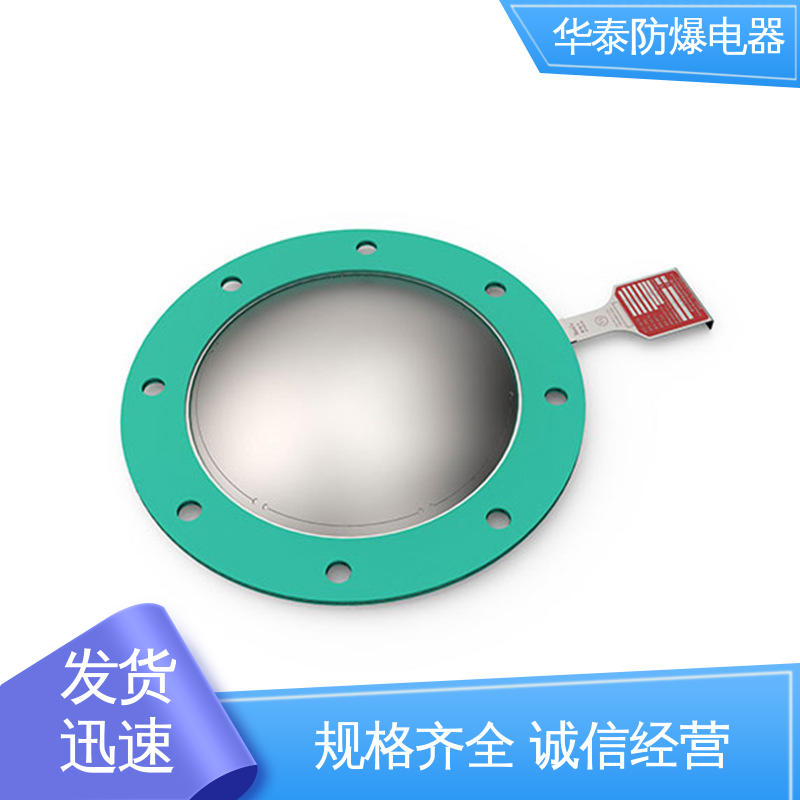 阻火器 天然气 耐腐蚀 品种多样 保质保量 华泰电器