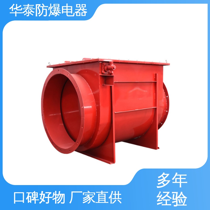 华泰电器 品种多样 保质保量 金属丝 爆破片 定制材质