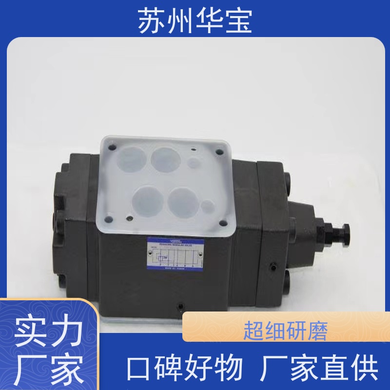 伟圣WILSHEN液压阀起重运输机械换向阀DSG-03-3C5-A110