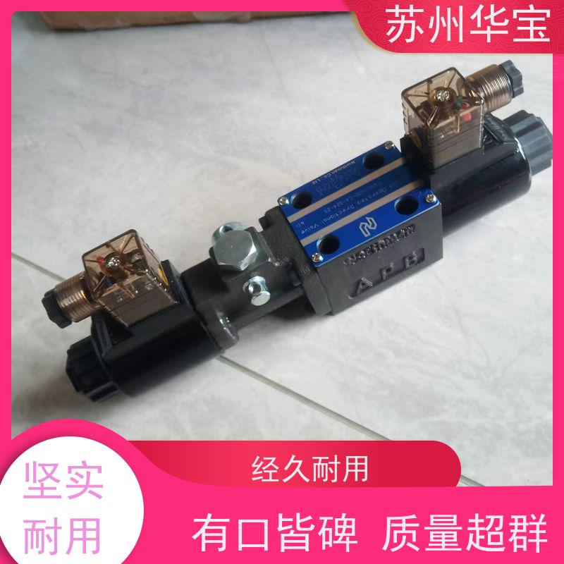 TAICIN泰炘电磁阀DSG-03-2B2-DC24V弹簧复归比例溢流阀