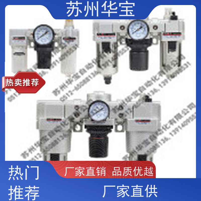 DSG-01-2D2-A110-50 WILSON液压阀矿机方向阀