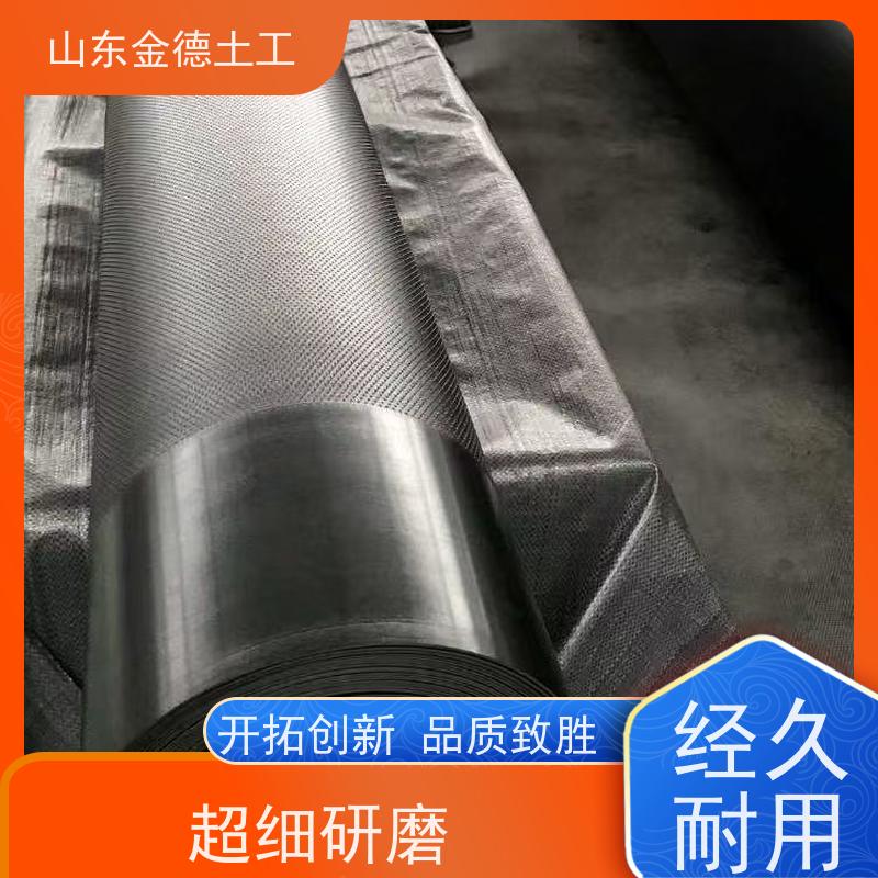 金德土工 沉淀池防渗 1.0mm厚美标土工膜 抗热性好 耐侵蚀