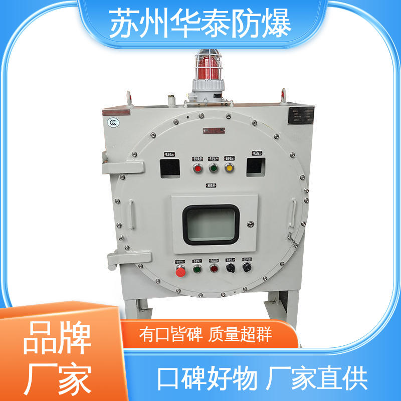 华泰 传输信号稳定性好 插座箱 施耐德 质量精选 规格齐全