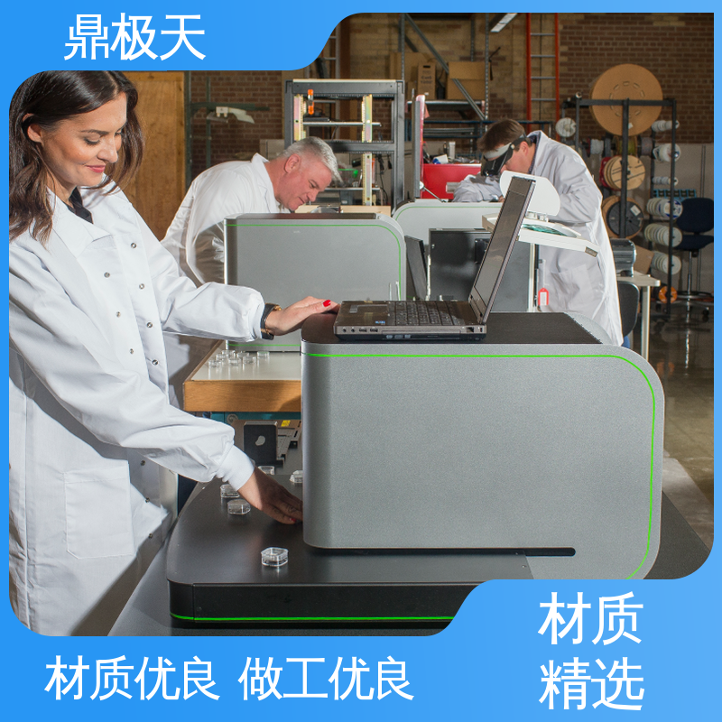 测量精度 规格齐全 品种多样 毛细管聚焦膜厚仪 鼎极天