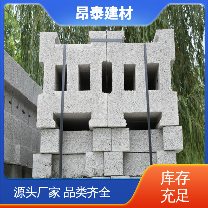 生产厂家 抗剪能力强 经特殊工艺成型 做工精细 预制盖板