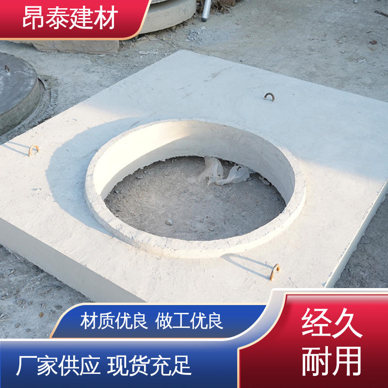 源头工厂 送货上门 排水沟引水槽 弧形井壁砖 混凝土盖板