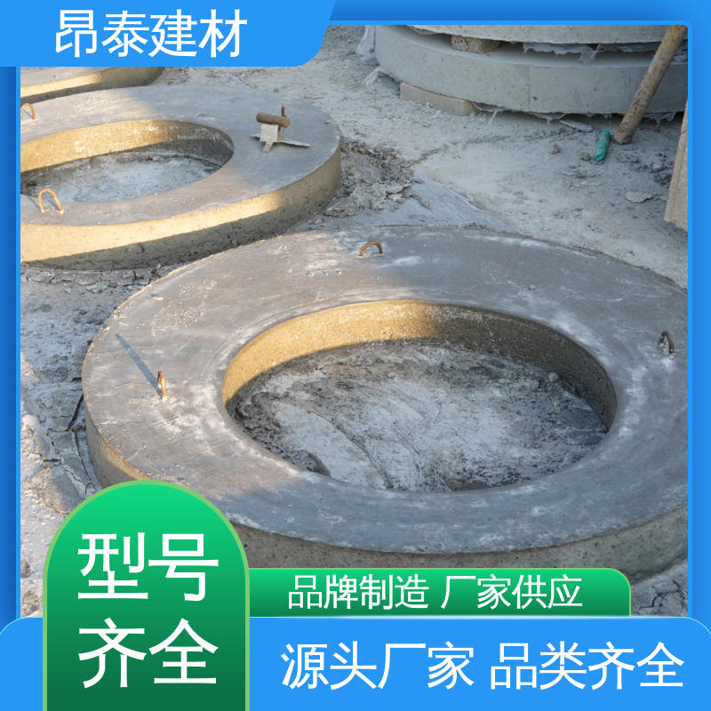 雨水污水井 售后可靠 预制盖板 排水沟引水槽 厂家直供