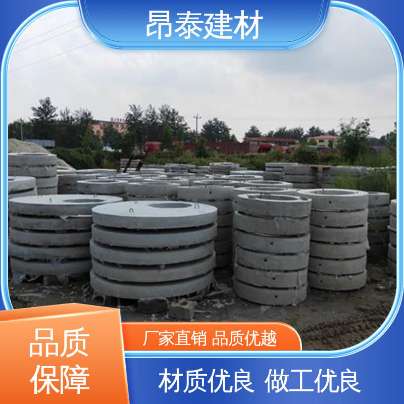库存充足发货快 预制水泥盖板 结构稳定 承压能力强 昂泰建材