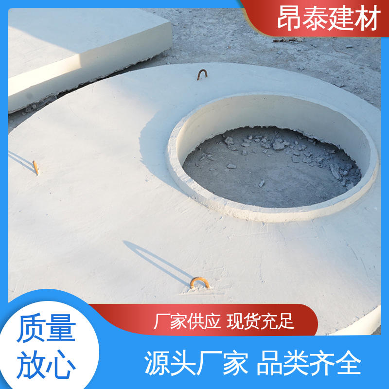 源头工厂 预制水泥盖板 坚固牢靠 钢筋混凝土 经特殊工艺成型