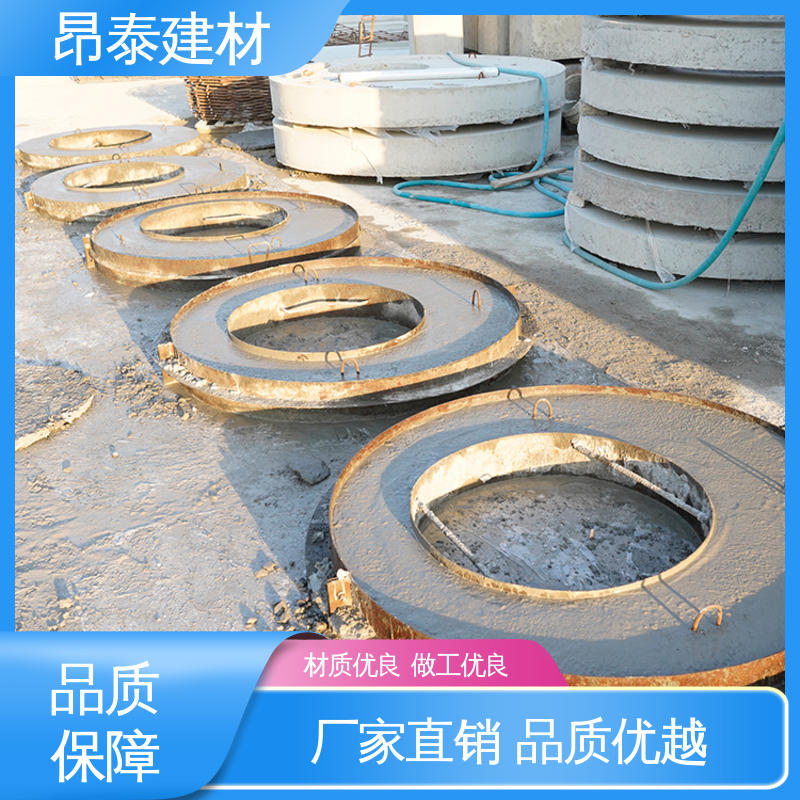 厂家直供 雨水污水井 售后可靠 预制水泥盖板 排水沟检查井