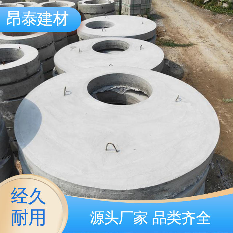 生产厂家 出货质检 适用范围广 经特殊工艺成型 水泥盖板