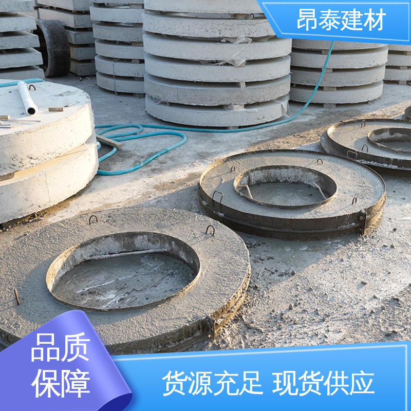 承压能力强 坚固牢靠 直径厚度可定制 水泥沟盖 多种规格