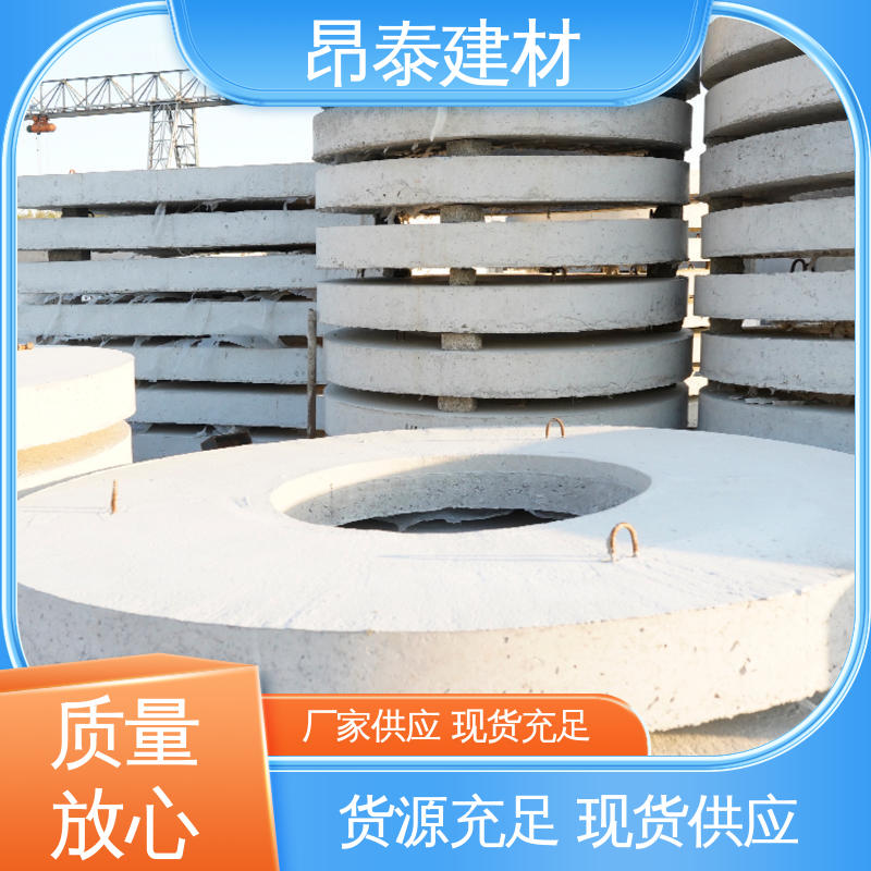 直径厚度可定制 优于粘土砖 预制盖板 结构稳定 源头工厂
