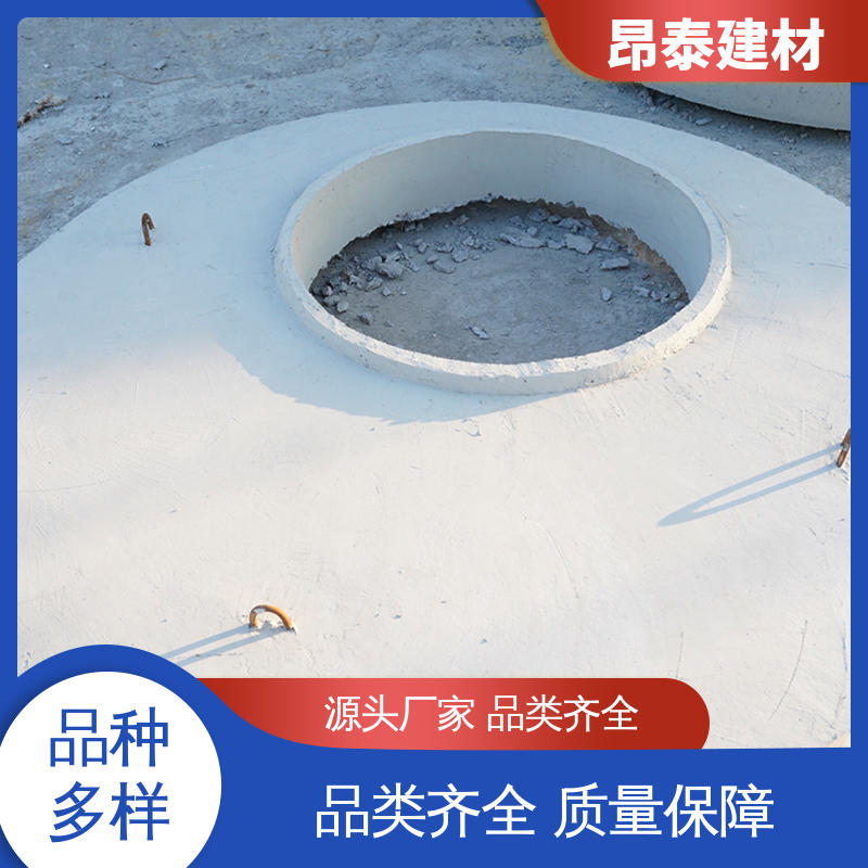 承压能力强 新型砌体材料 安装便捷 混凝土盖板 多种规格