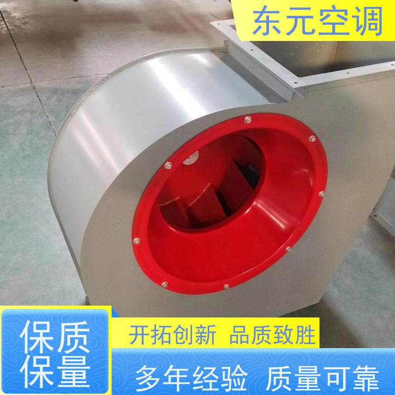 东元空调FT35-11-3.15消防排烟风机改善空气质量现场控制灵活