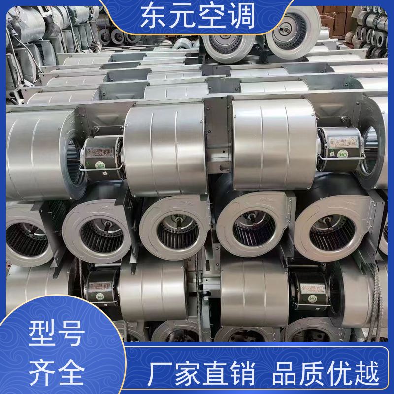 东元FP-W-170卧式暗装风机盘管低噪音滚动轴承