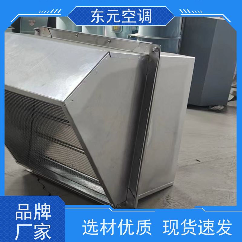 东元空调SWF-I-6A方形壁式轴流风机耐高温性能优良外观美观