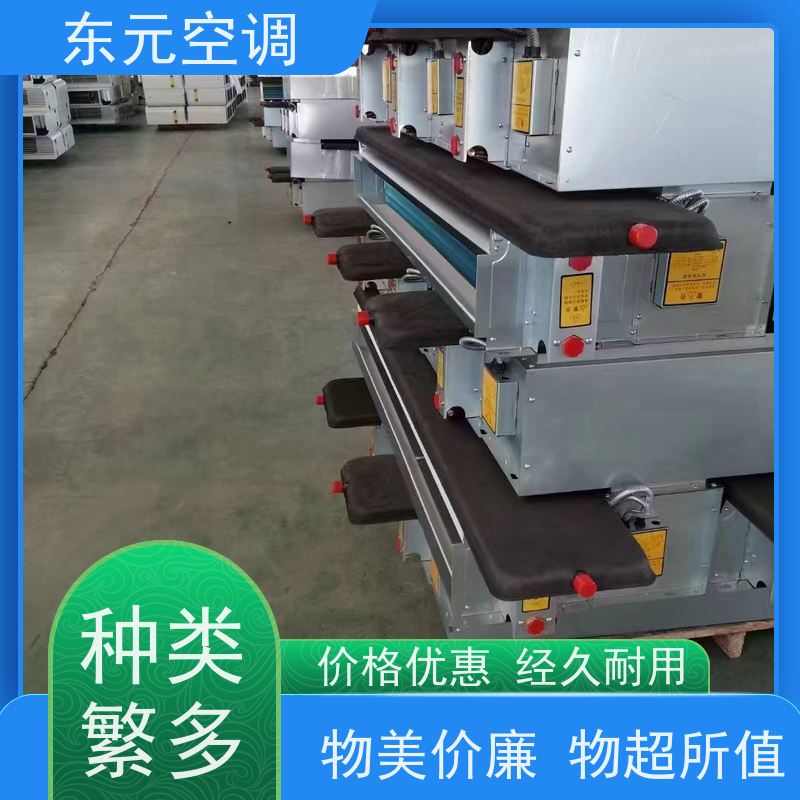 东元FP-W-102卧式暗装风机盘管静电喷涂、美观大方