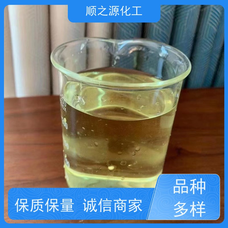 红四方 次氯酸钠 广泛应用于多个领域 有机化合物