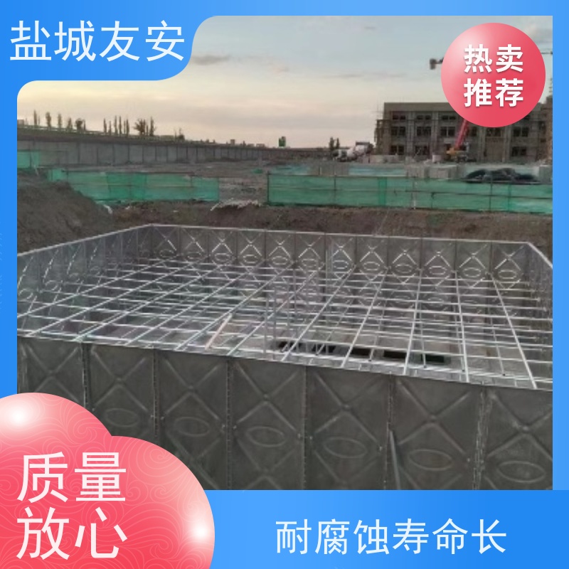 友安 抗浮式地埋消防箱泵一体化 防腐蚀上锈 使用寿命长 款式新颖