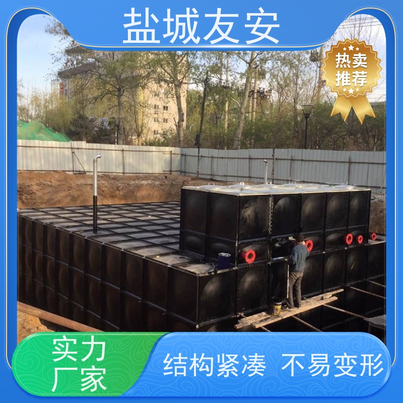 友安 地埋式消防无浮泵站 节能环保 维护方便 物流配送