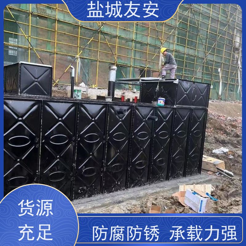 友安 BDF复合装配式地埋消防水箱 采用模块化设计 坚固耐用 