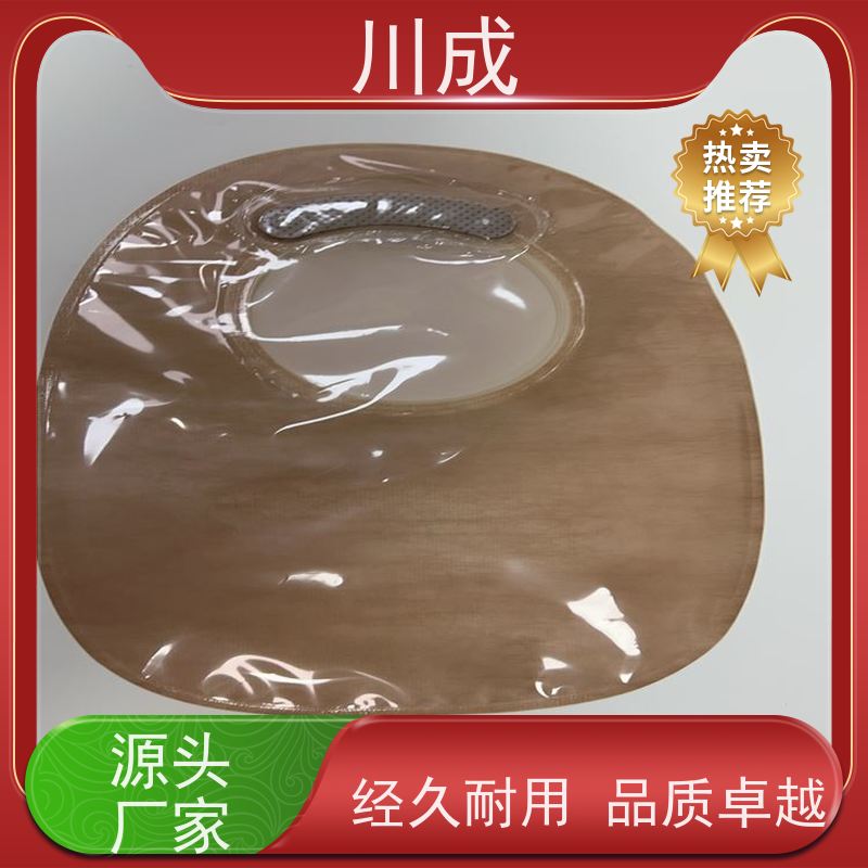 川成 厂家定制 产品质量好 高周波设备 全自动造口袋机