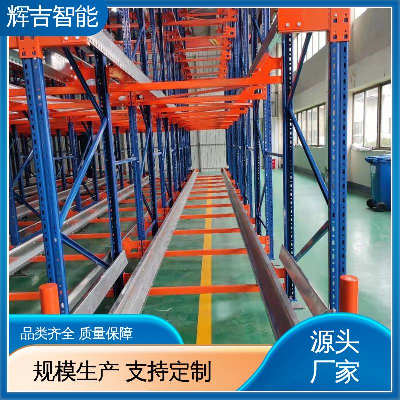 图6