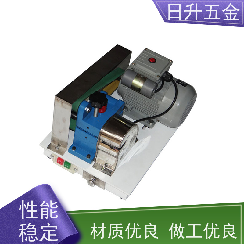 日升五金 磨漆皮机 匠心品质 扁平线 漆包线脱漆机
