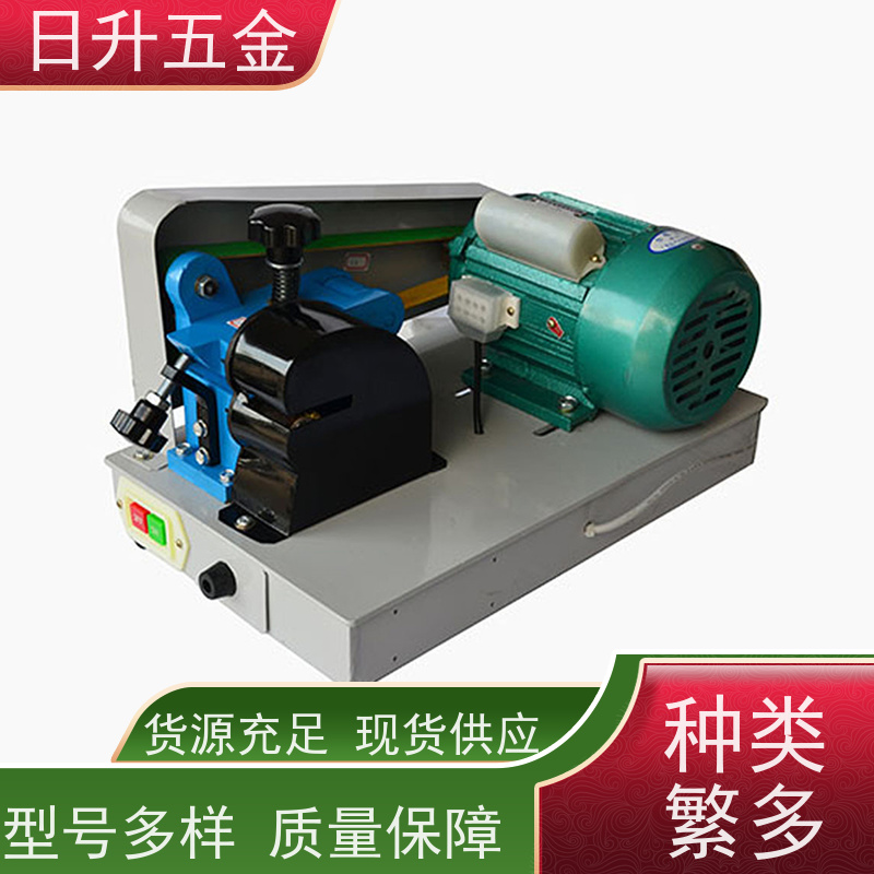 日升五金 漆包线刮漆器 匠心品质 圆线 脱漆皮机