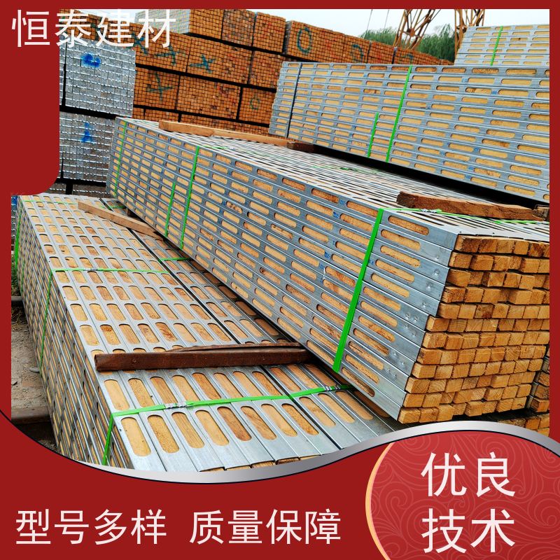 恒泰建材 墙体模板支撑钢木龙骨 可重复周转使用 半年起租
