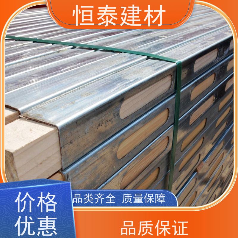 恒泰建材 桥梁模板支撑钢包木 降损增效 可租可售