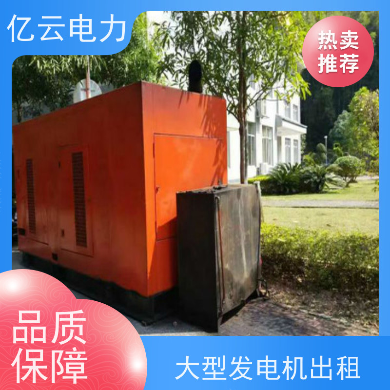 灵 川 三菱 本地发电机租赁服务 性能稳定 电力强劲 长期短期均可