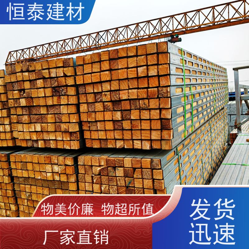 恒泰 两面孔钢木龙骨 尺寸统一无下差 半年起租