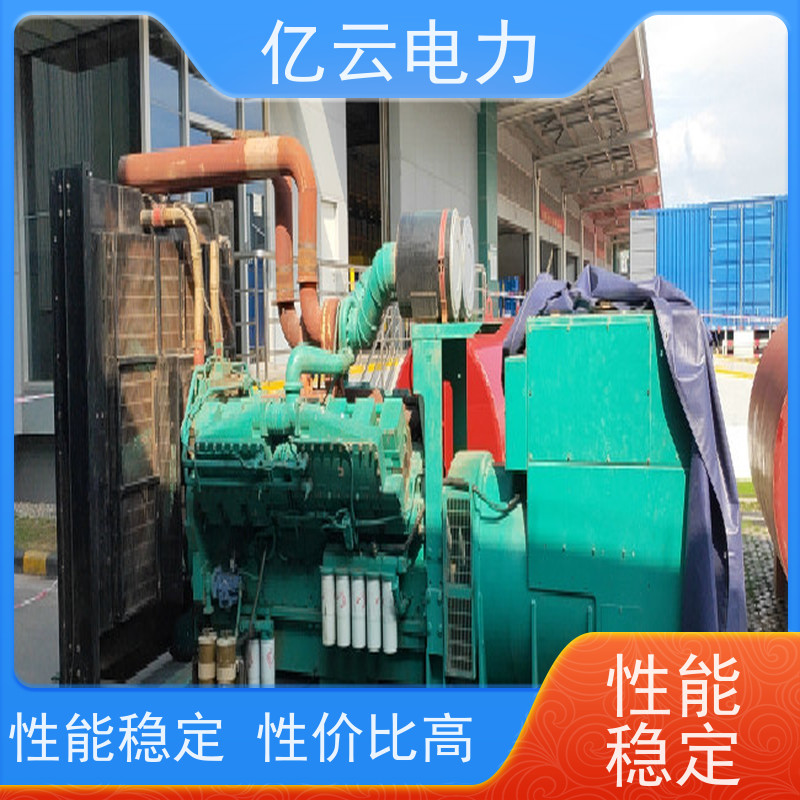 灵 川 卡特 发电机租赁厂家 节能环保 电力强 应急用电 供应充足 