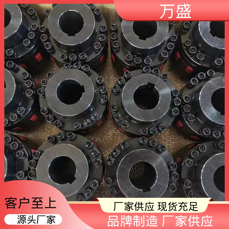 万盛 螺杆空压机配件 ML电机连轴器 三爪大扭矩连接器