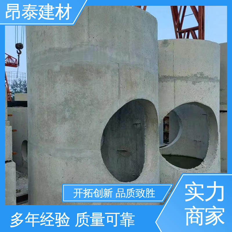 多年行业经验 优于粘土砖 预制电缆检查井 坚固牢靠 昂泰建材